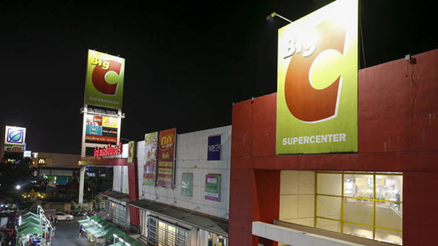  Aeon tuyên bố sắp mua được BigC Việt Nam